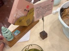 -楼外楼(西湖景区孤山路店)