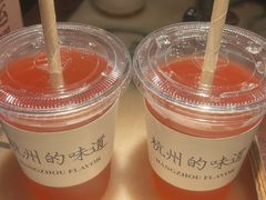 -桂满陇·锦绣江南(益田广场店)