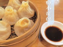 -常鲜德乐购迎桂馒头店(麻巷公寓店)