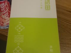 -鱼库·不仅是一家烤鱼店(车公庙店)