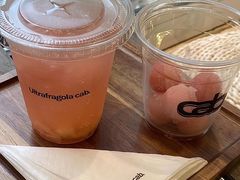 桃子冰苏打-cab意式gelato冰淇淋
