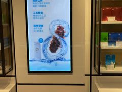 -北京同仁堂(西大街店)