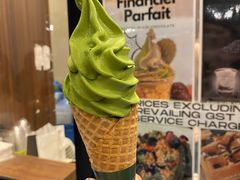 -辻利茶铺(辻利茶屋店)