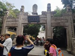 -珞珈山-售票处