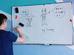 -鱼塘剧本推理桌游吧