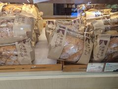-秋林食品(秋林公司店)