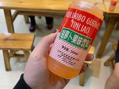 -马三洋芋片(兰州总店)