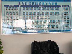 -北京市二清机动车检测场有限公司