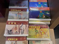 -朵云书院·广富林店