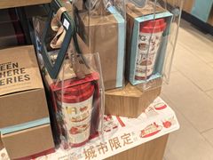 -星巴克(北京天坛东路店)