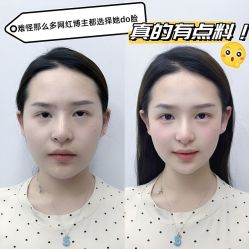 -上海伊莱美医疗美容医院
