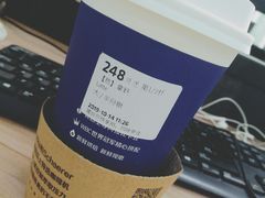 -瑞幸咖啡(解放碑英利大融城店)