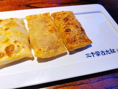 蒙古传统现烤包子-三个蒙古大叔羊肉串(大宁店)