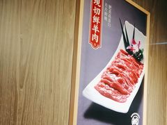 -味舵主重庆火锅(邓尉路店)