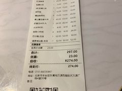 -新辣道鱼火锅(航天万源店)