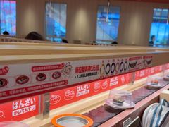 -万岁寿司(万国店)