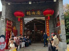 -猪肉婆私房菜(容桂总店)