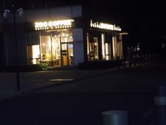 -ZOO COFFEE 动物园咖啡(亦庄店)