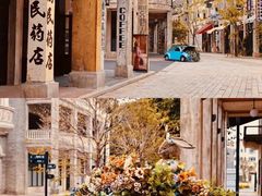 -赤坎·广东华侨国际旅游度假区