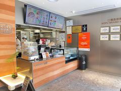 -口福汤包馆(融汇店)