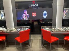 -亨得利(滨江道店)