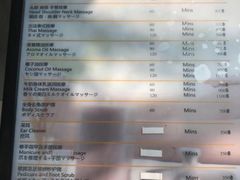 -暹罗手艺古法泰式按摩馆(二号店)