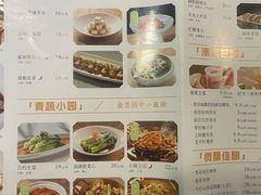 -绿茶餐厅(天津天河城店)