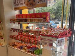 -味多美蛋糕(六里桥店)