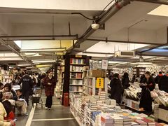 -先锋书店(五台山总店)