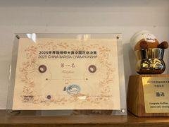 -Parking Coffee(孩儿巷店)