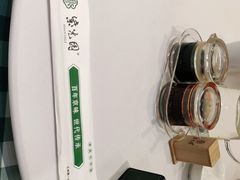 -紫光园·烤鸭·北京菜(劲松店)