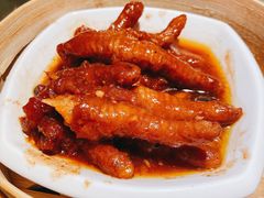 秘制南乳蒸凤爪-陶陶居酒家(环市东店)