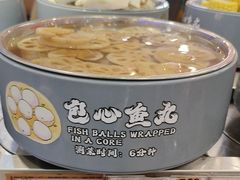 -大橘元自助回转火锅(天河新天地店)