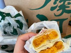 -泸溪河桃酥(秦淮新街口店)