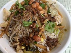 -宋记海南粉传承老店(人民西路店)