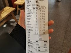 -贤合庄卤味火锅(勒泰中心店)