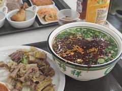-伊穆祥牛肉面总店·清真