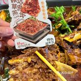 当你看到这！我已经吃上了秋天第一口羊蝎子