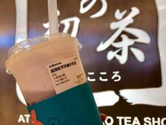 -恋暖初茶(万菱汇店)