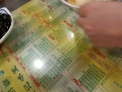 -顺记冰室(宝华路店)