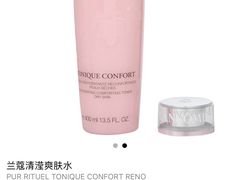 -日上免税店(三径路t3店)