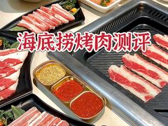 -海底捞火锅(万丰桥店)