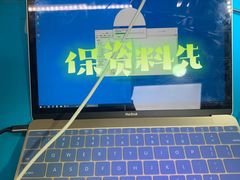 -千米手机电脑维修回收(珠江路店)