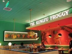 -蛙小侠(亚欧商厦店)