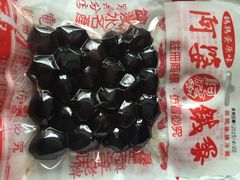 iphone_upload_pic-阿婆铁蛋