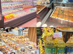 -爱家超市(喀什路店)