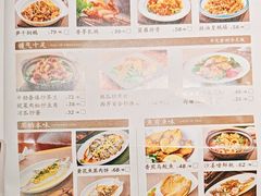 -后厨·順德味道(印象城店)