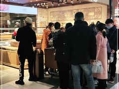 -麦陌(正弘城店)