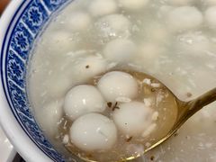 -三玛璐酒楼(汉口路店)