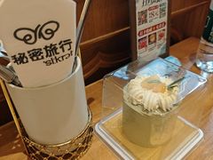 -秘密旅行Bonjour(黑金冠 江南西店)